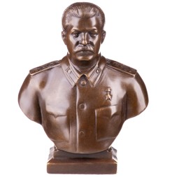 Mutasd a Sztálin - bronz mellszobor részleteit! Kép a Sztálin - bronz mellszobor
